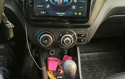 KIA Rio III рестайлинг, 2013 год, 730 000 рублей, 1 фотография