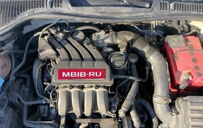 Skoda Octavia, 2013 год, 550 000 рублей, 1 фотография