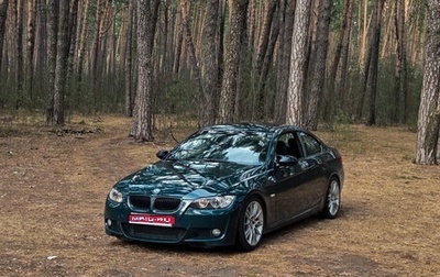 BMW 3 серия, 2007 год, 1 600 000 рублей, 1 фотография