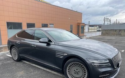 Genesis G80, 2021 год, 3 890 000 рублей, 1 фотография