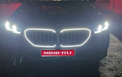 BMW 5 серия, 2023 год, 8 050 000 рублей, 1 фотография