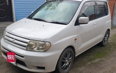 Mitsubishi Dingo, 2001 год, 390 000 рублей, 1 фотография