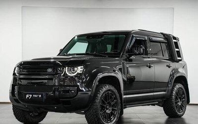 Land Rover Defender II, 2021 год, 9 543 112 рублей, 1 фотография