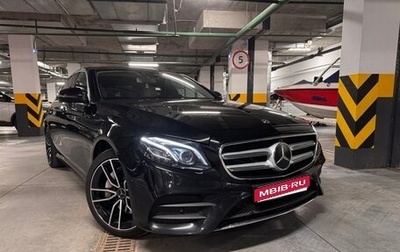 Mercedes-Benz E-Класс, 2018 год, 2 870 000 рублей, 1 фотография