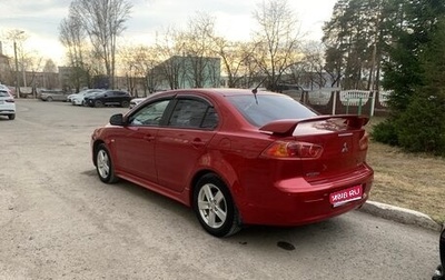 Mitsubishi Lancer IX, 2007 год, 850 000 рублей, 1 фотография
