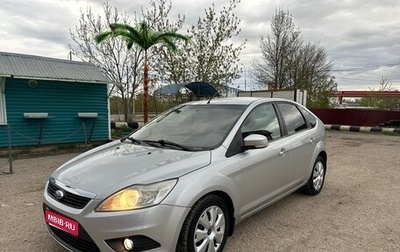 Ford Focus II рестайлинг, 2008 год, 520 000 рублей, 1 фотография
