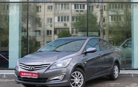 Hyundai Solaris II рестайлинг, 2016 год, 1 050 000 рублей, 1 фотография