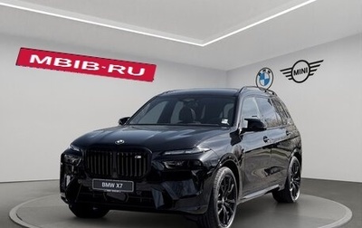 BMW X7, 2025 год, 22 600 000 рублей, 1 фотография
