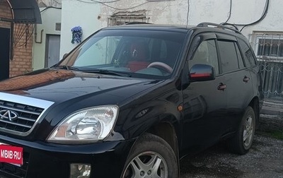 Chery Tiggo (T11), 2010 год, 530 000 рублей, 1 фотография
