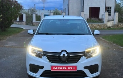 Renault Logan II, 2020 год, 1 150 000 рублей, 1 фотография