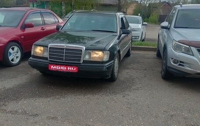 Mercedes-Benz W124, 1988 год, 250 000 рублей, 1 фотография
