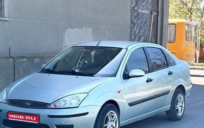 Ford Focus IV, 2004 год, 490 000 рублей, 1 фотография