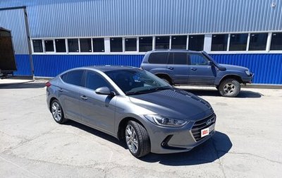 Hyundai Elantra VI рестайлинг, 2016 год, 1 700 000 рублей, 1 фотография