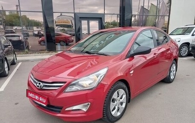 Hyundai Solaris II рестайлинг, 2016 год, 950 000 рублей, 1 фотография