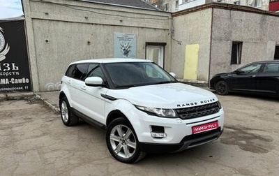 Land Rover Range Rover Evoque I, 2012 год, 1 980 000 рублей, 1 фотография