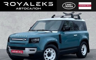 Land Rover Defender II, 2025 год, 12 000 000 рублей, 1 фотография