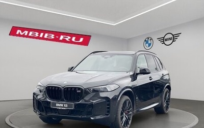 BMW X5, 2024 год, 22 000 000 рублей, 1 фотография