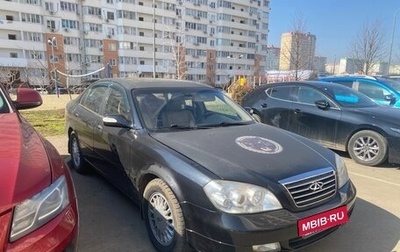 Chery Oriental Son (B11), 2007 год, 370 000 рублей, 1 фотография