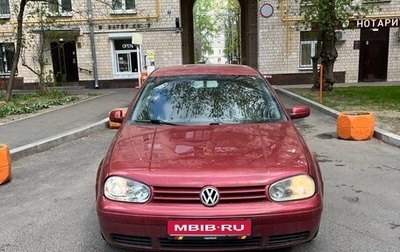Volkswagen Golf IV, 1999 год, 179 990 рублей, 1 фотография