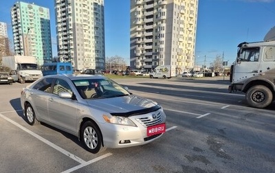 Toyota Camry, 2008 год, 1 260 000 рублей, 1 фотография