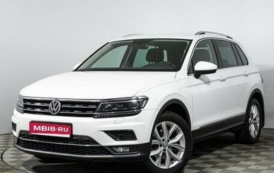 Volkswagen Tiguan II, 2017 год, 2 239 898 рублей, 1 фотография