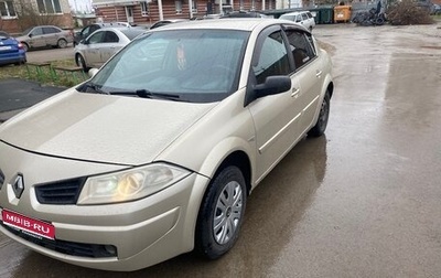 Renault Megane II, 2008 год, 370 000 рублей, 1 фотография