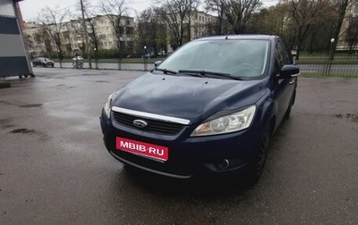 Ford Focus II рестайлинг, 2008 год, 480 000 рублей, 1 фотография