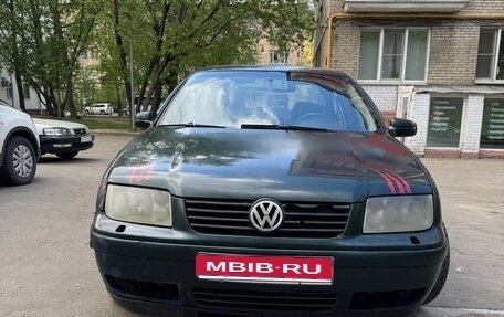 Volkswagen Bora, 2003 год, 300 000 рублей, 1 фотография