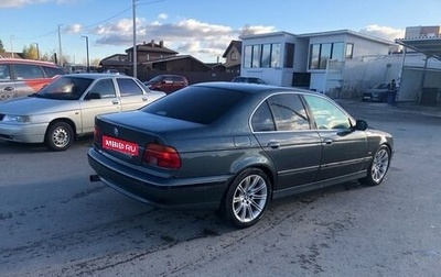 BMW 5 серия, 1998 год, 420 000 рублей, 1 фотография