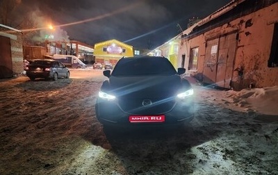 Mazda 6, 2019 год, 2 500 000 рублей, 1 фотография
