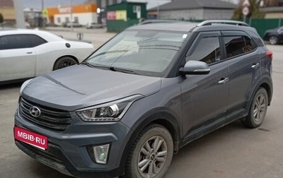 Hyundai Creta I рестайлинг, 2019 год, 2 030 000 рублей, 1 фотография