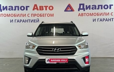 Hyundai Creta I рестайлинг, 2017 год, 1 422 000 рублей, 1 фотография