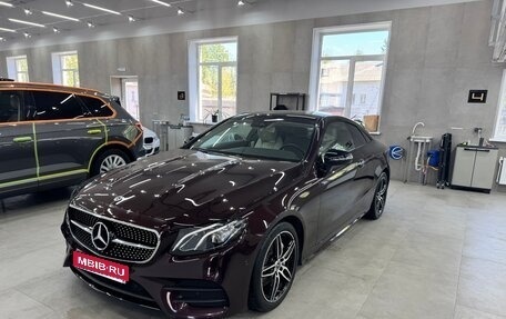 Mercedes-Benz E-Класс, 2018 год, 3 900 000 рублей, 1 фотография