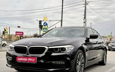 BMW 5 серия, 2017 год, 3 300 000 рублей, 1 фотография