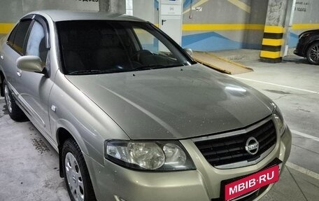 Nissan Almera Classic, 2006 год, 510 000 рублей, 1 фотография