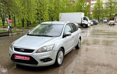 Ford Focus II рестайлинг, 2011 год, 500 000 рублей, 1 фотография