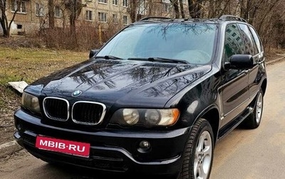 BMW X5, 2003 год, 850 000 рублей, 1 фотография