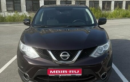 Nissan Qashqai, 2015 год, 1 700 000 рублей, 1 фотография
