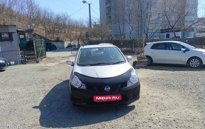 Nissan AD III, 2019 год, 755 000 рублей, 1 фотография