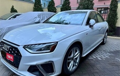 Audi A4, 2021 год, 3 500 000 рублей, 1 фотография