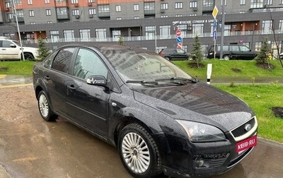 Ford Focus II рестайлинг, 2007 год, 330 000 рублей, 1 фотография