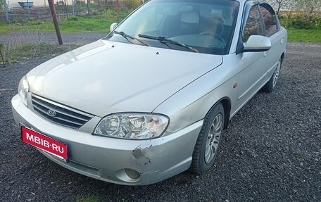 KIA Spectra II (LD), 2006 год, 300 000 рублей, 1 фотография