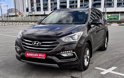 Hyundai Santa Fe III рестайлинг, 2017 год, 2 600 000 рублей, 1 фотография