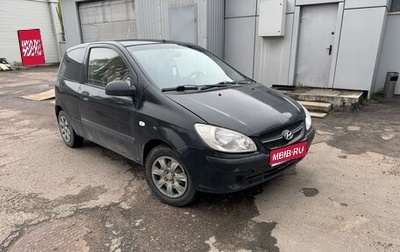 Hyundai Getz I рестайлинг, 2008 год, 247 000 рублей, 1 фотография