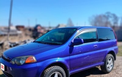 Honda HR-V I, 1999 год, 530 000 рублей, 1 фотография