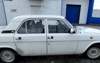 ГАЗ 31029 «Волга», 1993 год, 100 000 рублей, 1 фотография