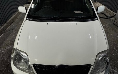 Toyota Corolla, 2002 год, 450 000 рублей, 1 фотография