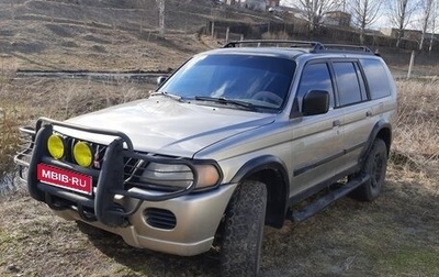 Mitsubishi Montero Sport, 2000 год, 820 000 рублей, 1 фотография