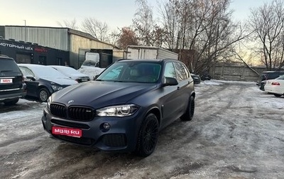 BMW X5, 2014 год, 3 200 000 рублей, 1 фотография