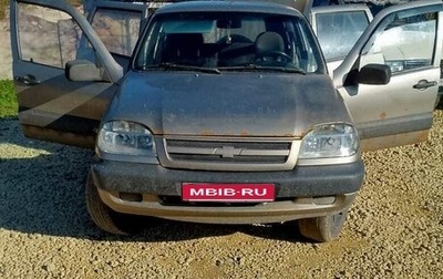 Chevrolet Niva I рестайлинг, 2008 год, 220 000 рублей, 1 фотография